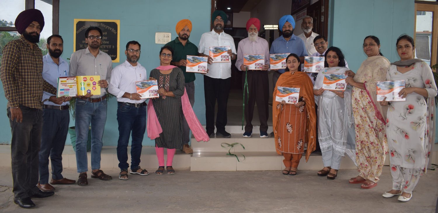 Bela College has released the prospectus for the academic session 2023-24